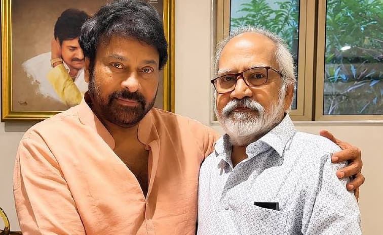 ఆత్మీయ మిత్రుడిని కోల్పోయాను - చిరంజీవి