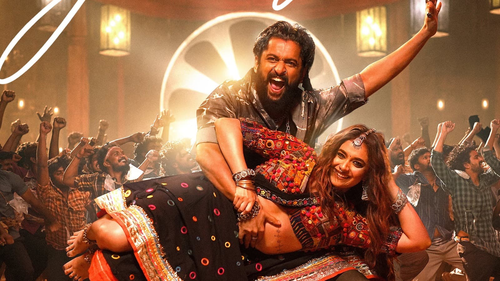 యూట్యూబ్ ని షేక్ చేస్తున్న యేష నాగుల కట్ట సాంగ్..