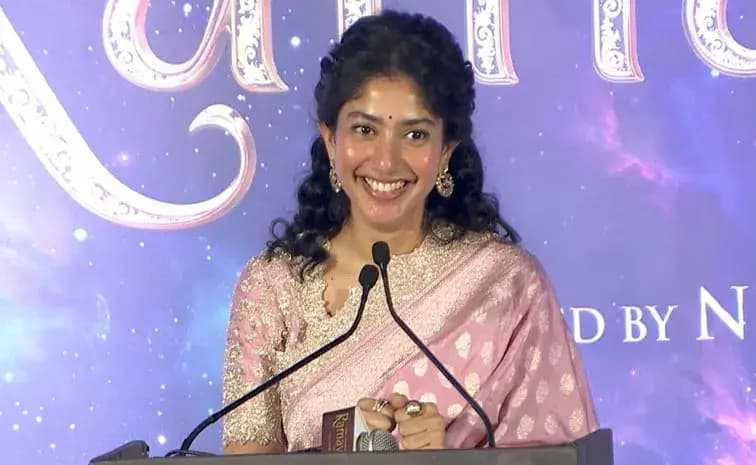 సీతమ్మ లుక్ అదిరింది..