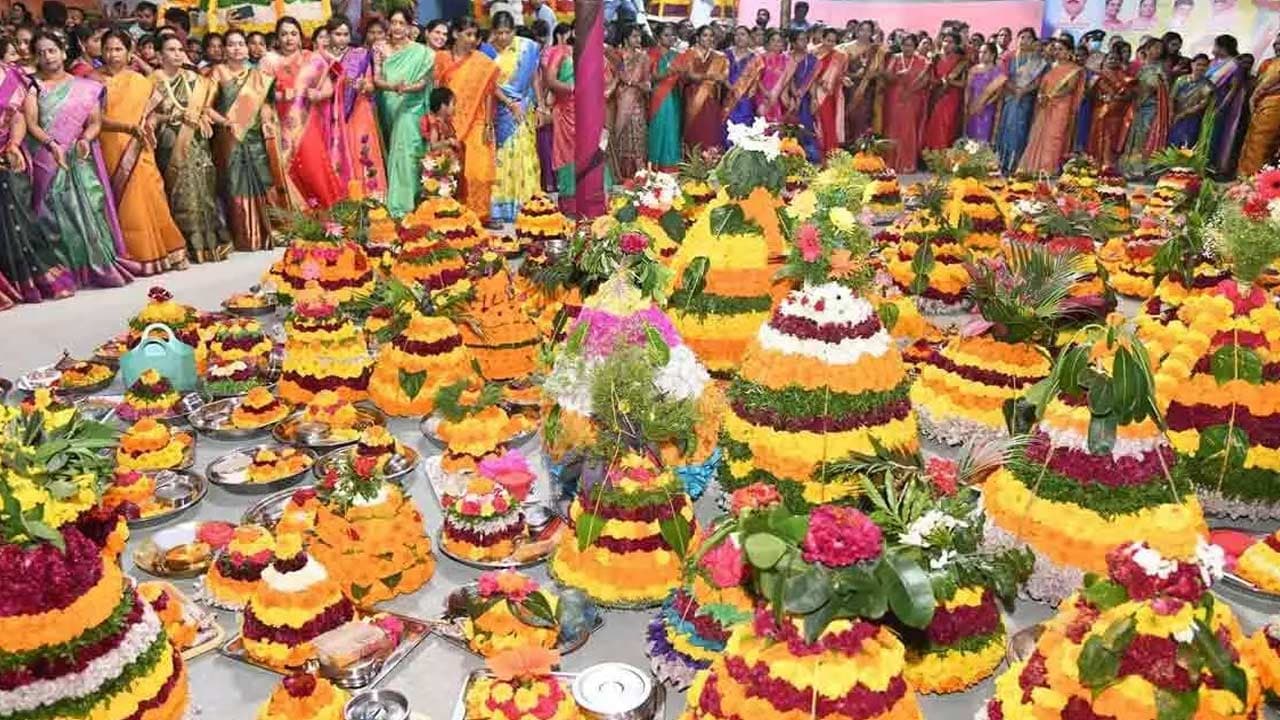 సద్దుల బతుకమ్మ.. తెలంగాణ సంస్కృతి, సంప్రదాయాలకు ప్రతీక
