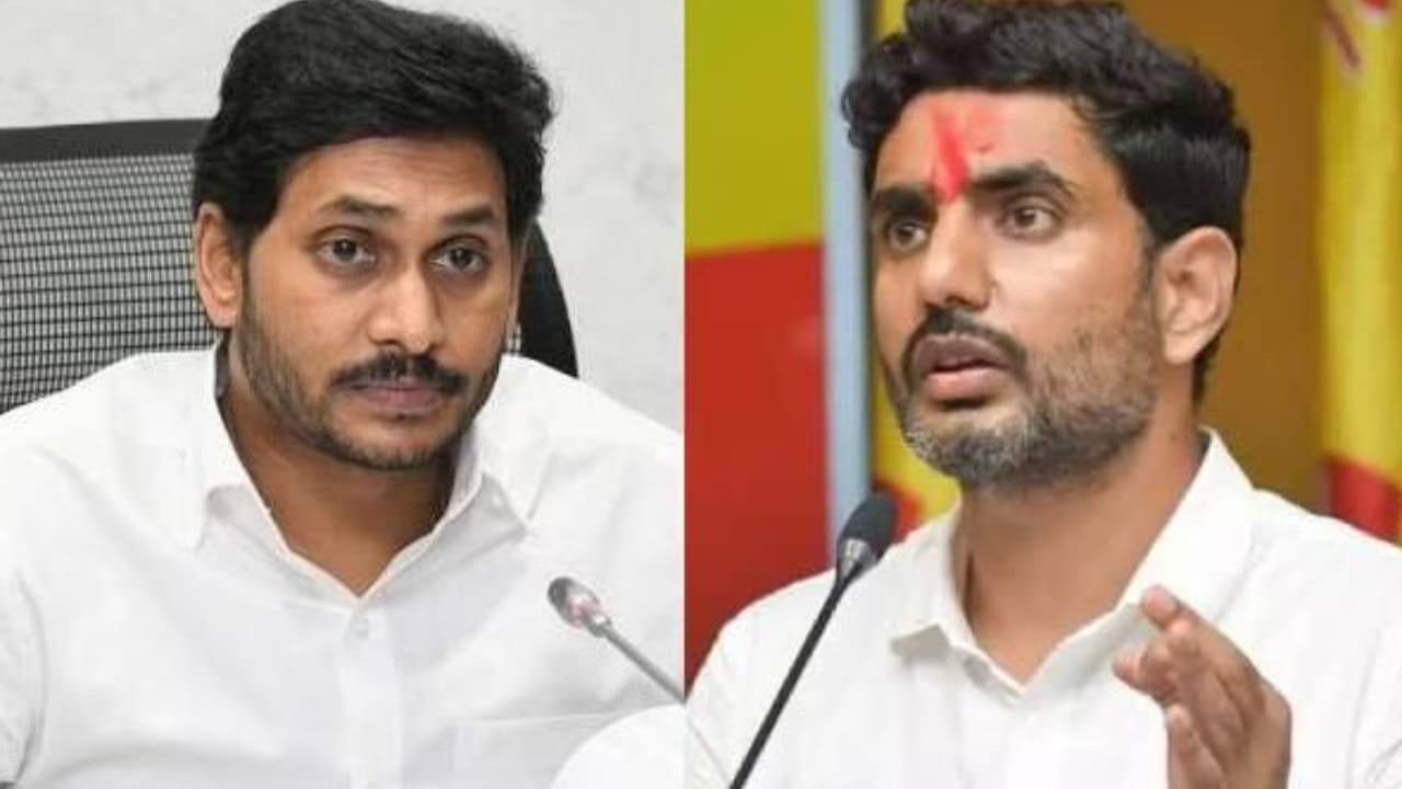 జగన్ విమర్శలకు నారా లోకేశ్ కౌంటర్..