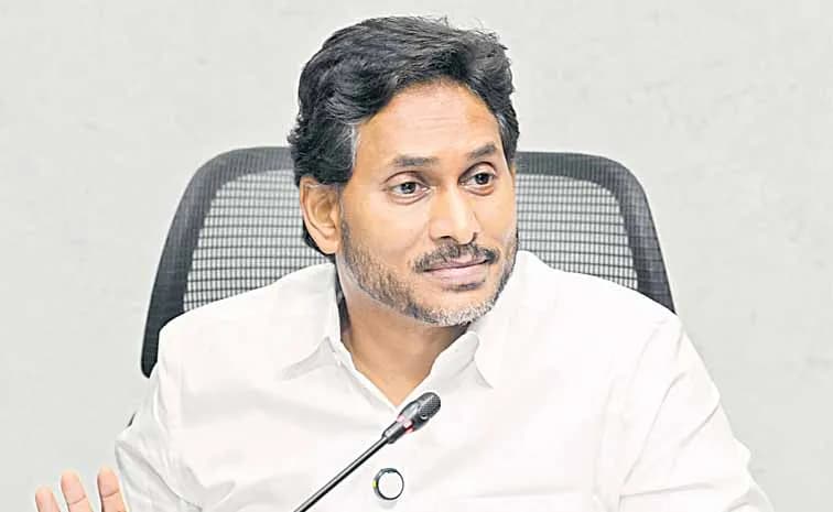 జగన్ డిసైడ్ అయ్యారా?