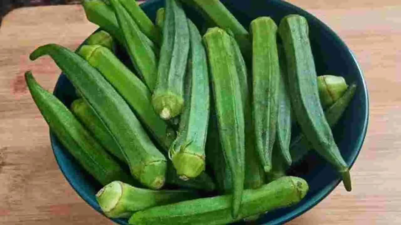 బెండకాయ వలన ఎన్ని ఉపయోగాలో తెలుసా..?